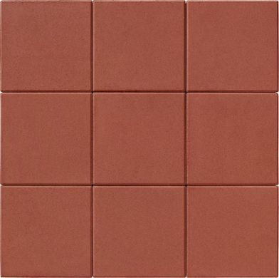 Купити Модерн паприка