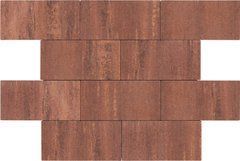 Купити Лайнстоун 80 гранат