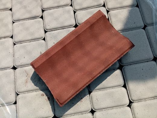 Купить Водосток Мегабрук 280*160*60 мм разноцветный