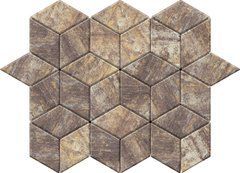 Купити Ромб капучино