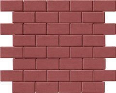 Купить Тротуарная плитка Авеню Брусчатка 20-10-4 Вишня