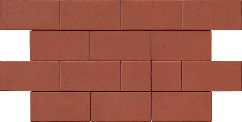 Купить Сити паприка