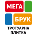 Бруківка Мегабрук ⏩ Купити в Києві та області Мегабрук